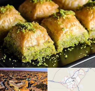 باقلوا ترکی در بافق
