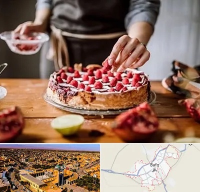 آموزشگاه کیک پزی در بافق