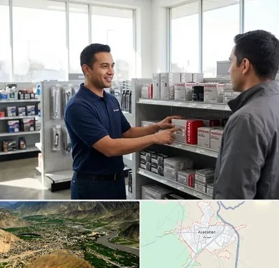 لوازم یدکی نیسان در اسدآباد