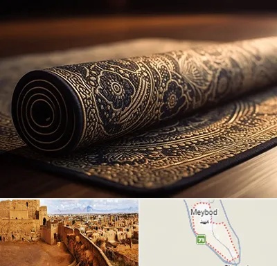 فرش اقساطی در میبد