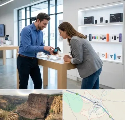 فروش ردیاب در سرپل ذهاب