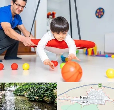 کاردرمانی ذهنی در هرسین