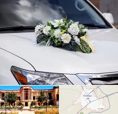 گل آرایی ماشین عروسی در خمین