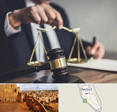 وکیل حقوقی در میبد