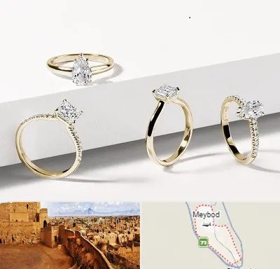 فروشگاه انگشتر در میبد