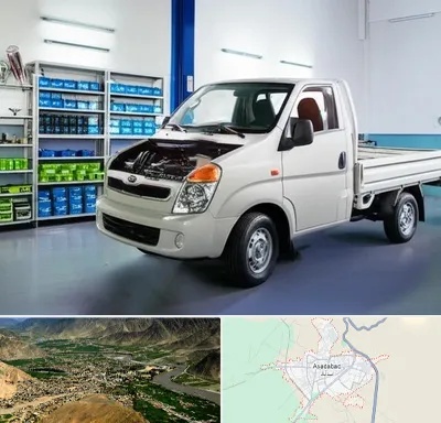 لوازم یدکی خاور در اسدآباد