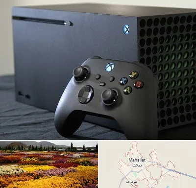 فروش اقساطی ایکس باکس Xbox در محلات