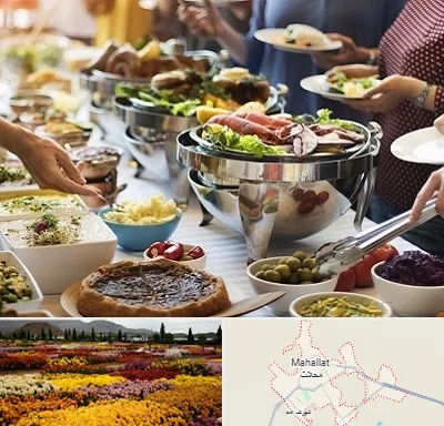 رستوران سلف در محلات