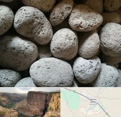 پوکه معدنی در سرپل ذهاب