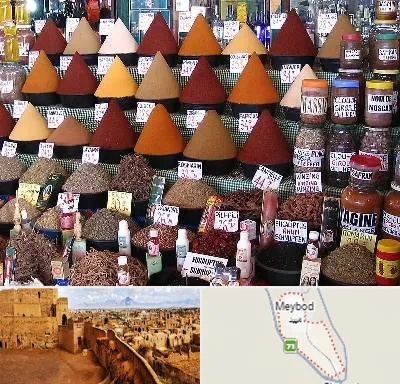 ادویه فروشی در میبد