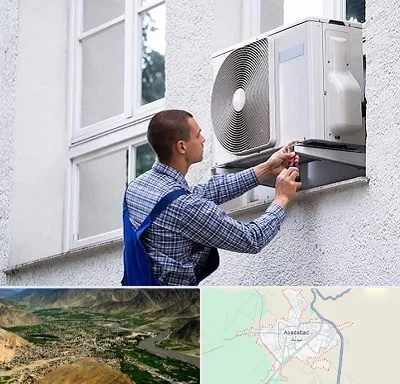 سرویس کولر آبی در اسدآباد