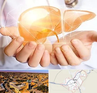دکتر سرطان کبد در بافق