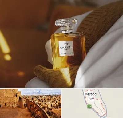 عطر فروشی در میبد