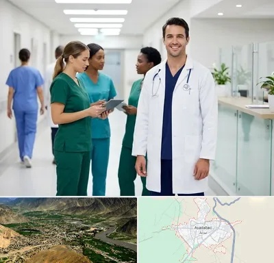 روپوش و اسکراب پزشکی در اسدآباد