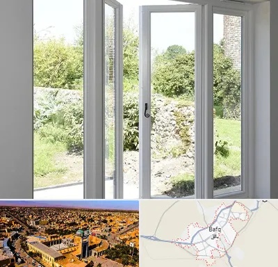 فروش پنجره دوجداره در بافق