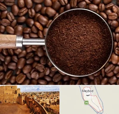 آسیاب قهوه در میبد
