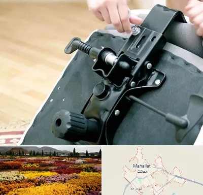 تعمیر صندلی جک دار در محلات