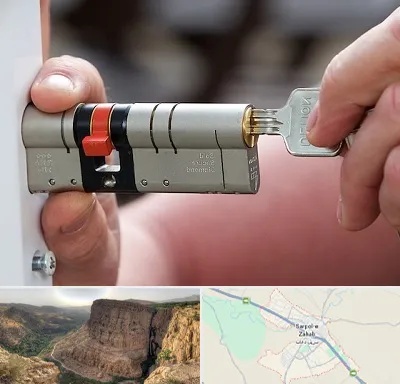 قفل سازی در سرپل ذهاب