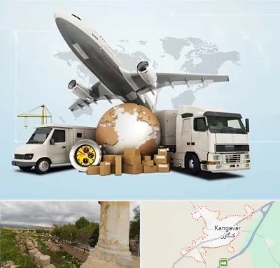 شرکت واردات و صادرات در کنگاور