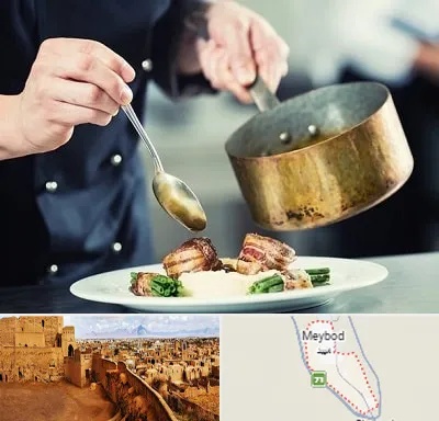 آموزشگاه آشپزی در میبد