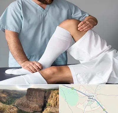 دکتر متخصص ران در سرپل ذهاب