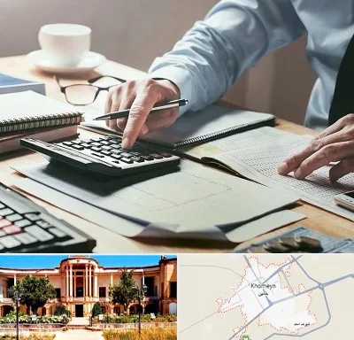 شرکت حسابداری در خمین