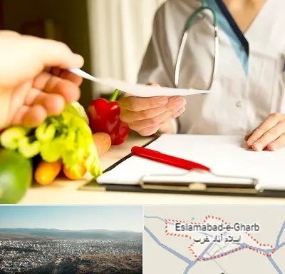 دکتر لاغری در اسلام آباد غرب