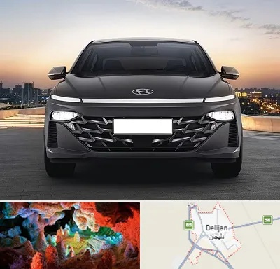 تعمیرگاه هیوندای در دلیجان