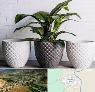 فروش گلدان پلاستیکی در اسدآباد