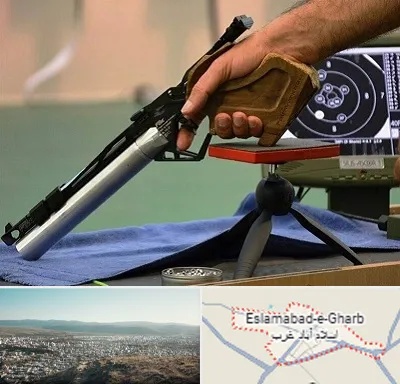مربی تیراندازی در اسلام آباد غرب