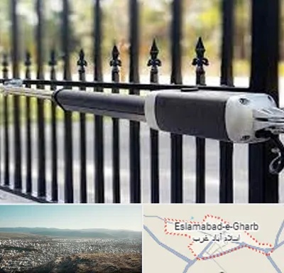 تعمیر جک پارکینگ در اسلام آباد غرب