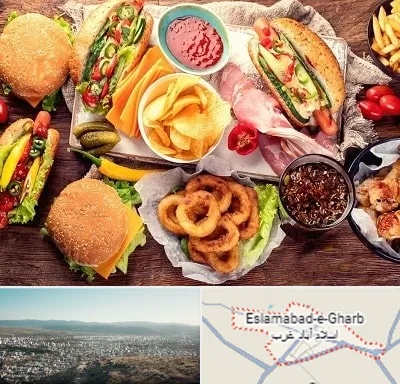 فست فود در اسلام آباد غرب