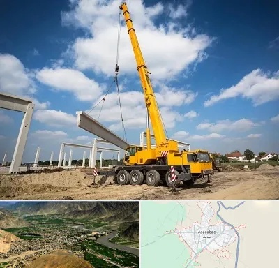 اجاره جرثقیل در اسدآباد