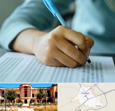 آموزشگاه کنکور تجربی در خمین