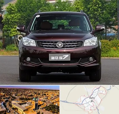 لوازم یدکی هایما در بافق
