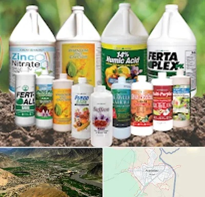 نمایندگی کود گرومور در اسدآباد