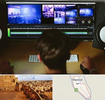 ادیت فیلم در میبد
