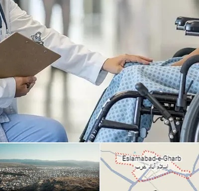 دکتر ام اس MS در اسلام آباد غرب