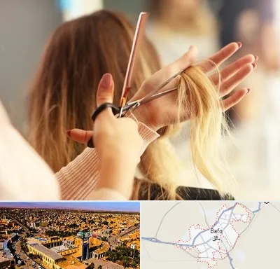 آموزشگاه زیبایی در بافق