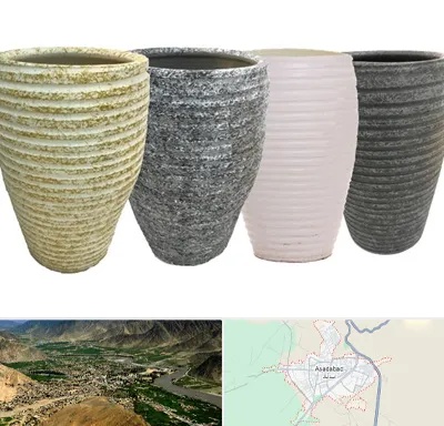 فروش گلدان سفالی در اسدآباد