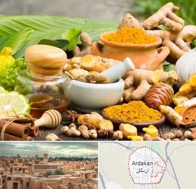 عطاری در اردکان