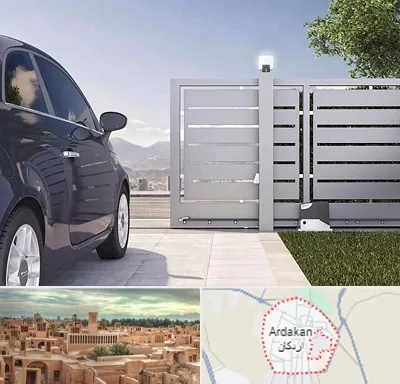 درب ریلی پارکینگ در اردکان