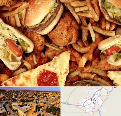 فست فود کیلویی در بافق