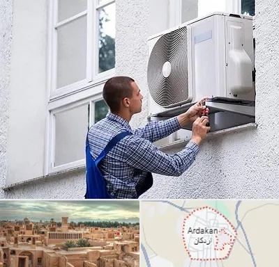 سرویس کولر آبی در اردکان