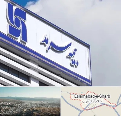 بیمه سرمد در اسلام آباد غرب