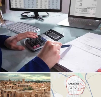 دوره DBA در اردکان