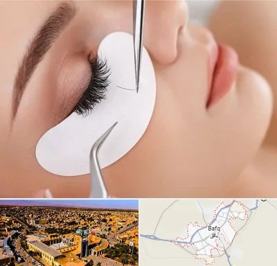 آموزش اکستنشن مژه در بافق