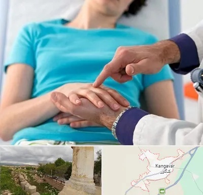 فوق تخصص روماتولوژی در کنگاور