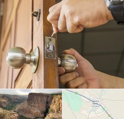 قفل ساز سیار در سرپل ذهاب