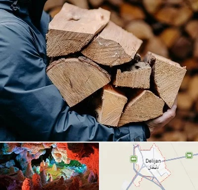 متریال چوبی در دلیجان